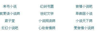 天美乌鸦果冻精东麻豆