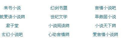 糖心饼干姐姐纪念日